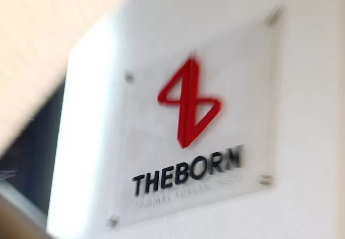 더본코리아 / 뉴스1