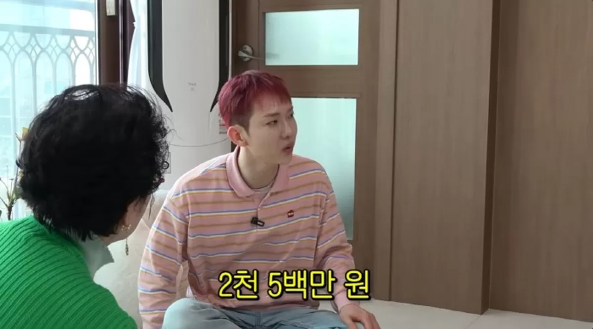 조권, 반려견 위해 2500만 원 썼다...항암만 6번 먹먹