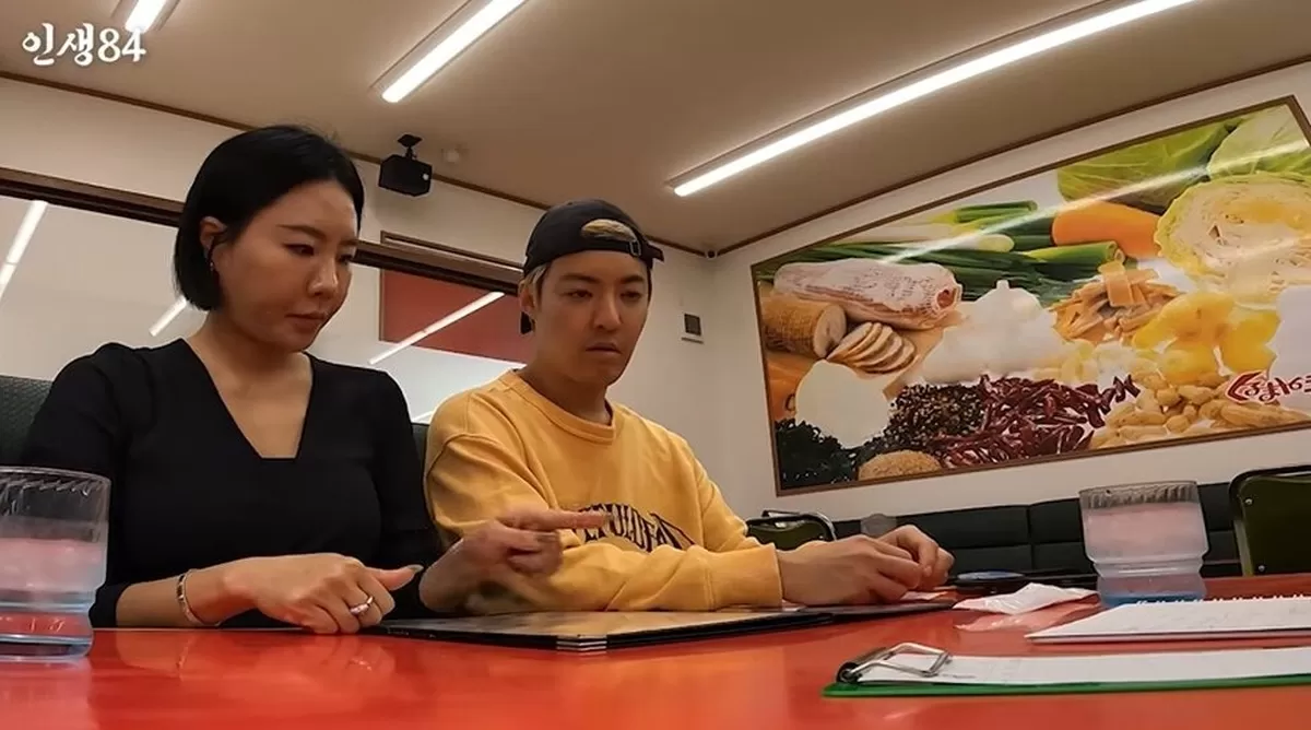 본문 이미지 - 기안84 유튜브 '인생84' 방송화면 캡처