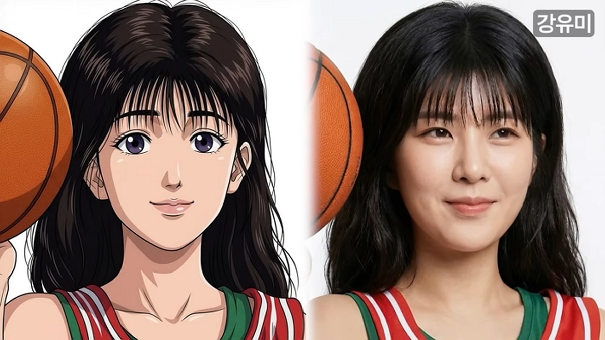 유튜브 '강유미 yumi kang좋아서 하는 채널'