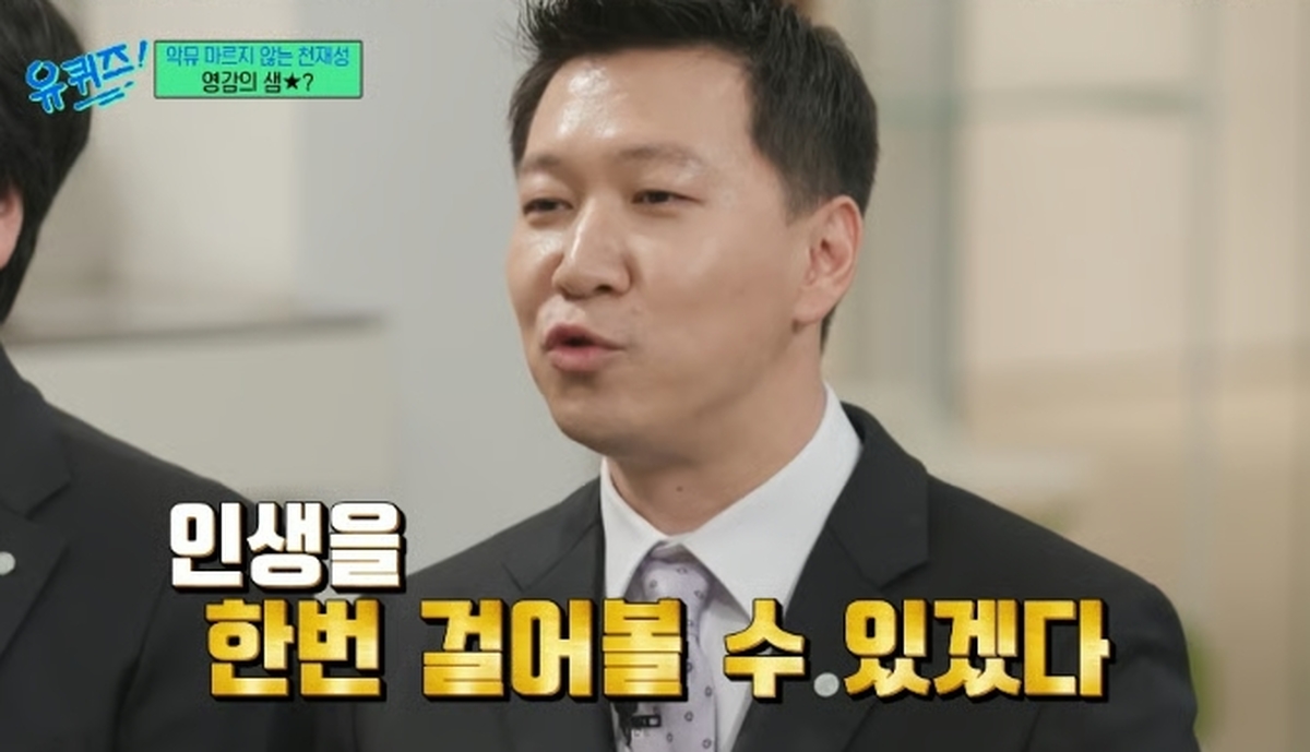 2026-04-02 14 15 16.jpg