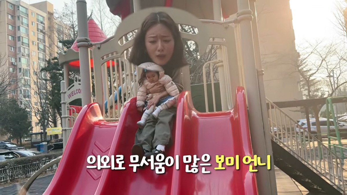 (재이 VLOG) 아이돌 가능성 있나요.._ 에이핑크 보미 언니에게 보여준 재이의 끼 ! _ 17개월아기 육아브이로그 _ 8-58 screenshot.png