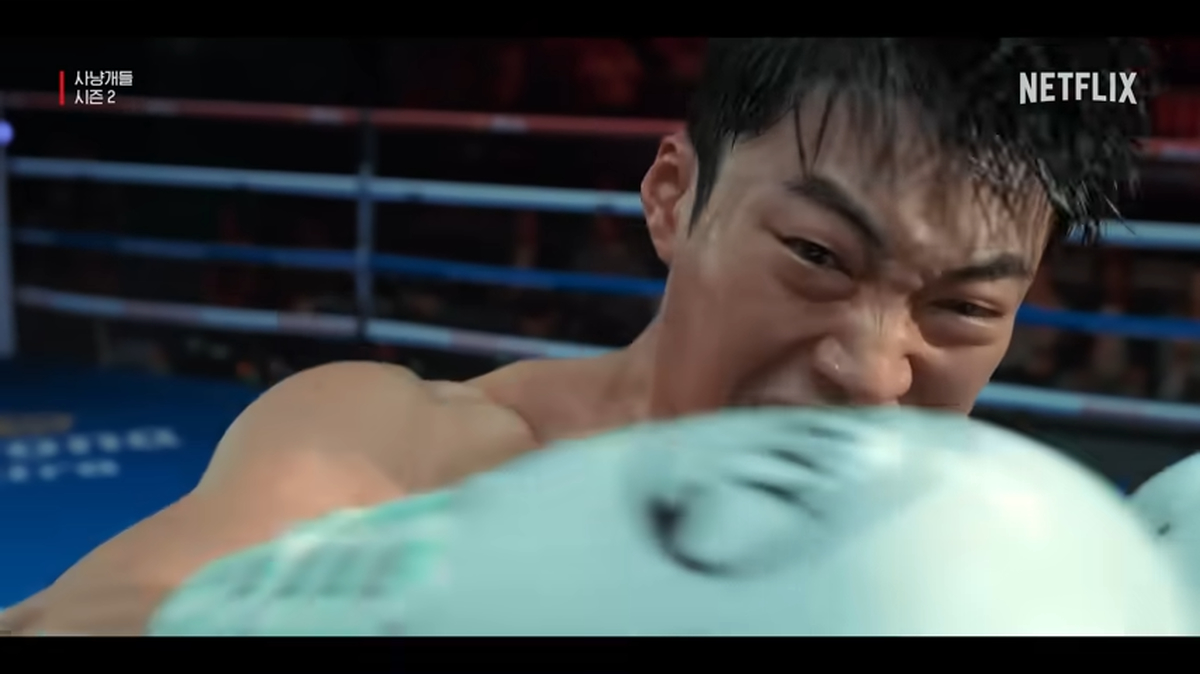 [선공개] 슈퍼 미들급 타이틀을 위한 건우진의 필살기🥊 _ 사냥개들 시즌2 _ 넷플릭스 3-58 screenshot (2).png