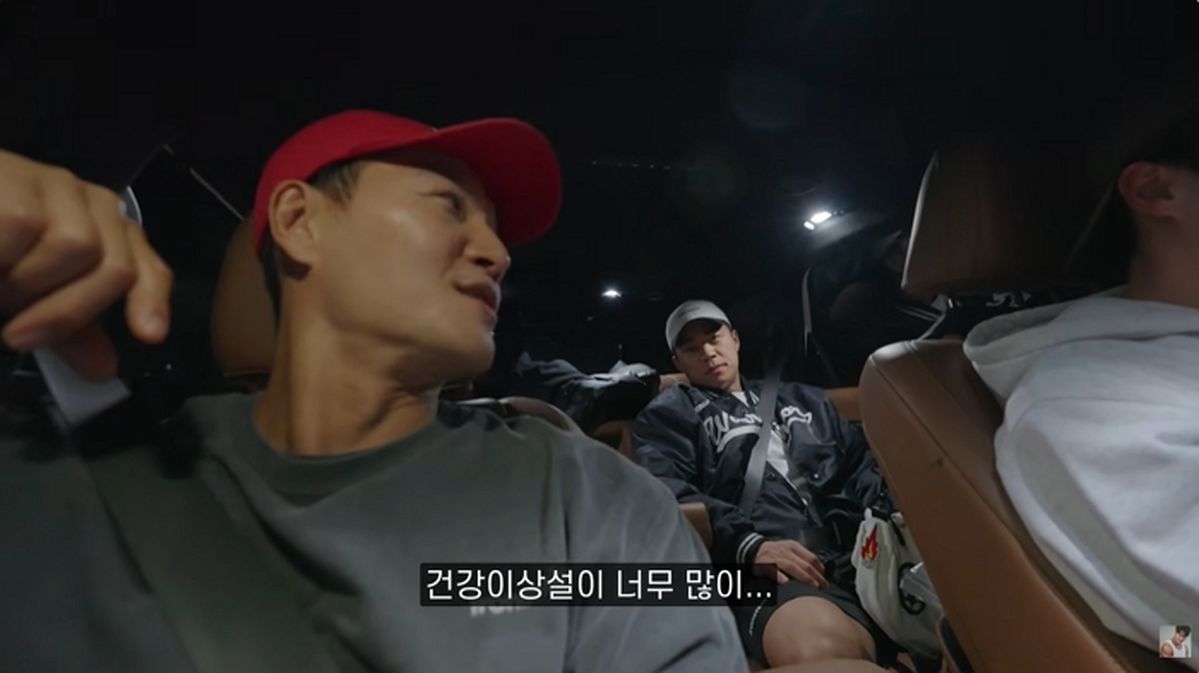 ‘건강이상설’ 김종국, 근황 전했다 “뛸 때 어지러움 느껴, 운동으로 극복”