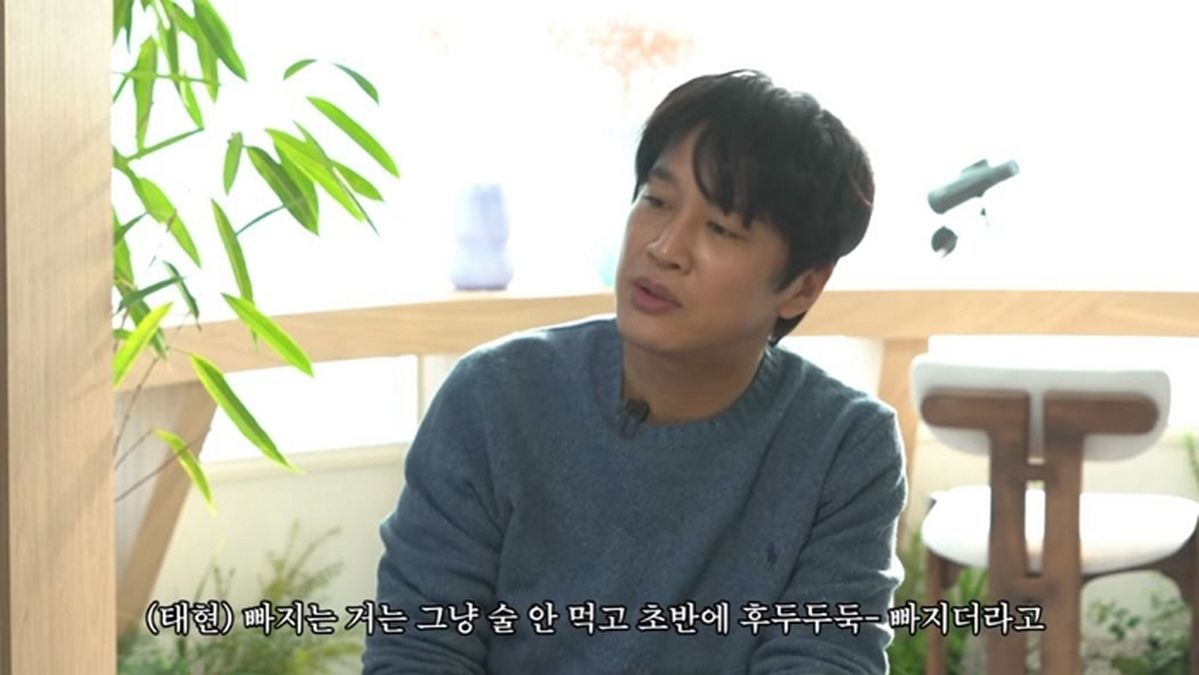 “술 끊었더니 살이 쏙” 차태현, 50세 나이 믿기지 않는 반전 근황