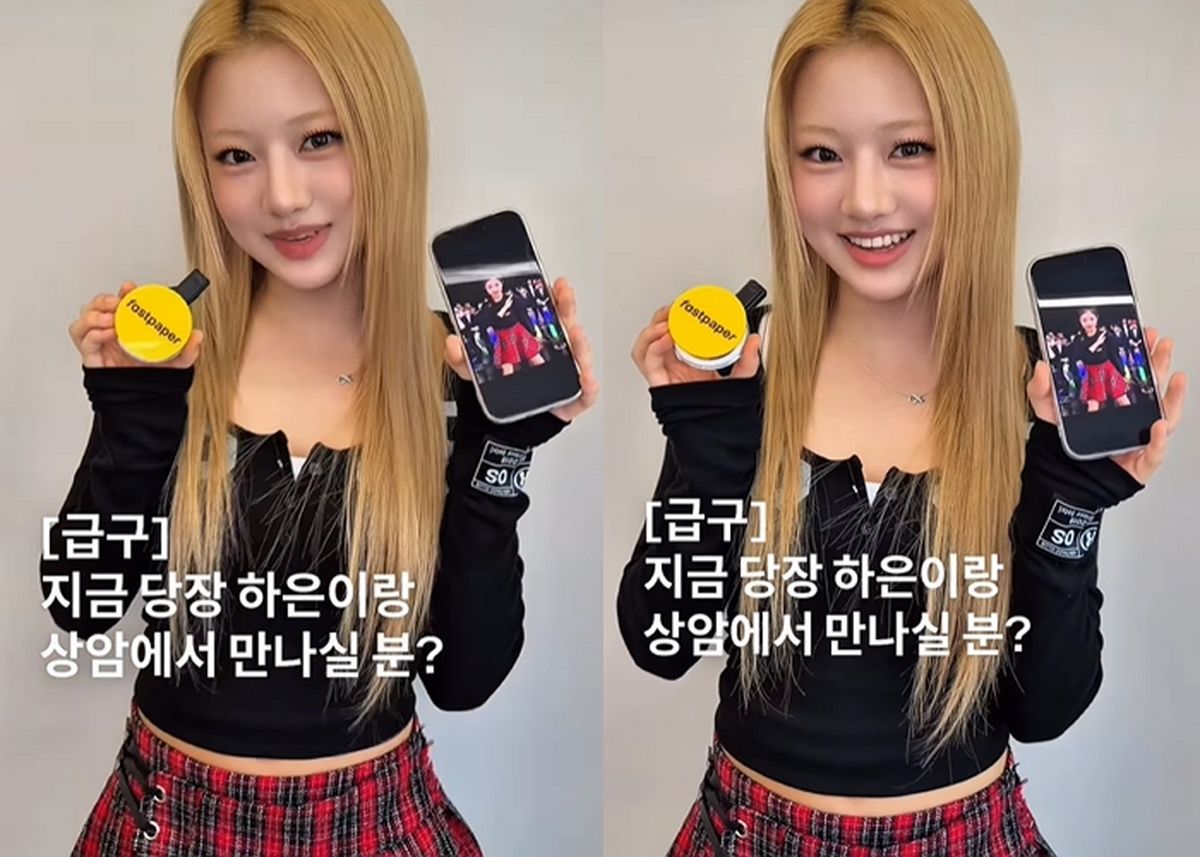 ‘댄스 신동’ 나하은, 스테이씨 동생 그룹으로 데뷔... 폭풍 성장 근황