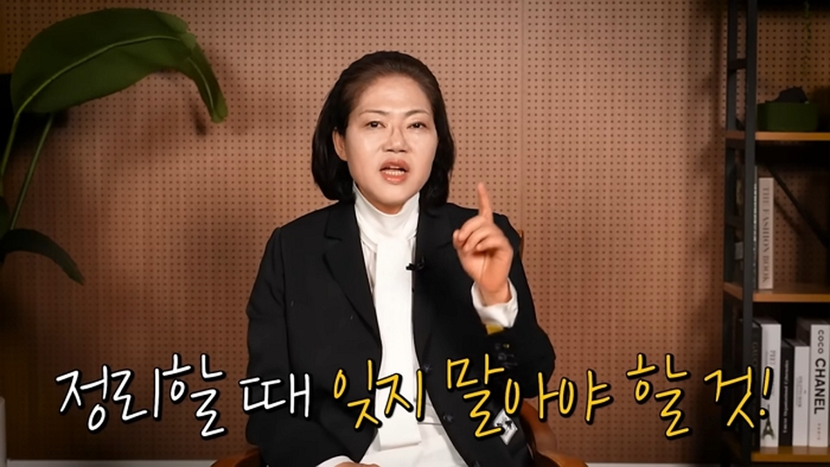 성공한 부자들 집 가보니 명품 대신 '이것'이 가득했다