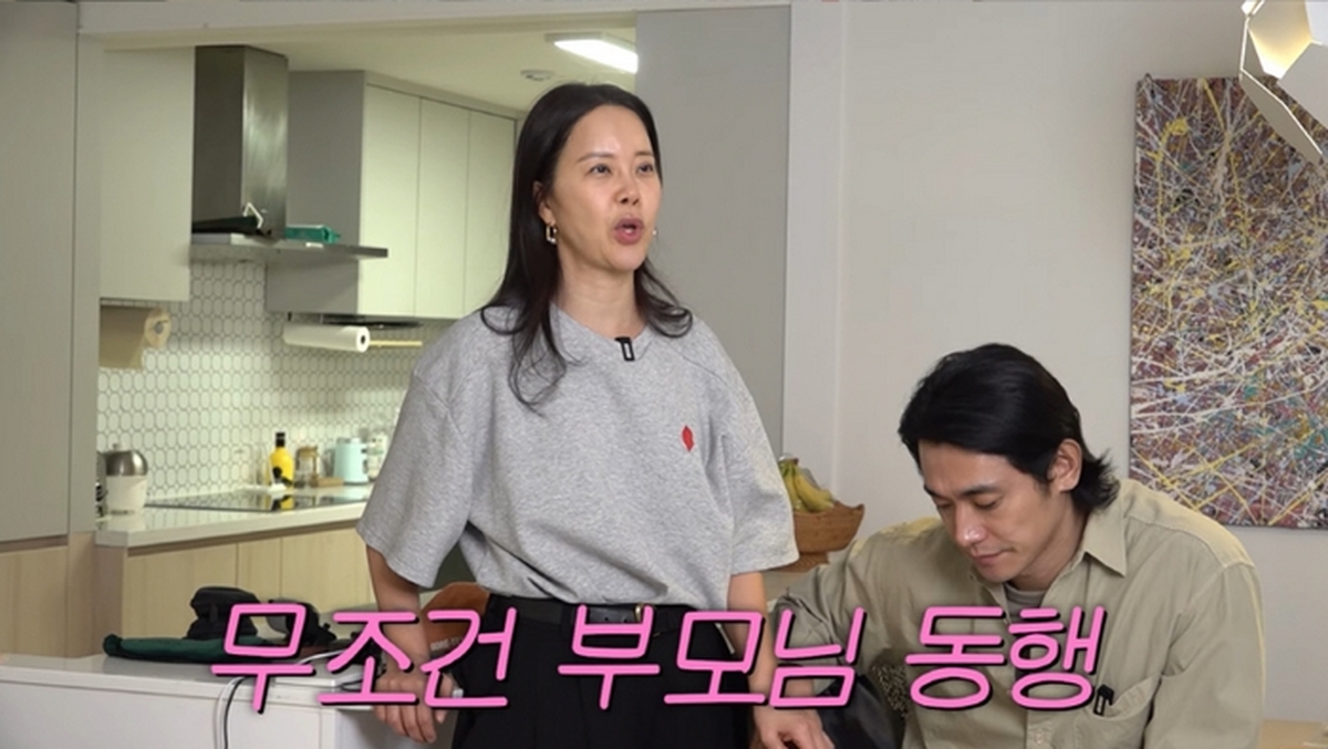 2026-04-04 13 54 21.jpg