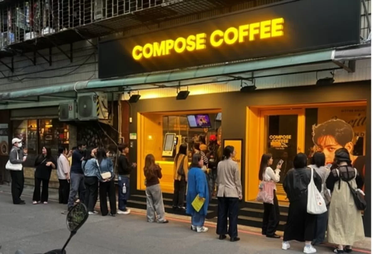 사진=컴포즈커피