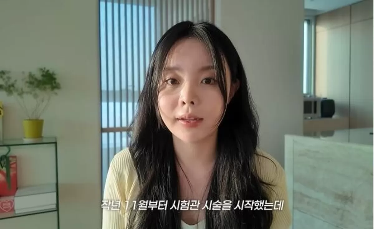 '제이홉 친누나' 정지우, 시험관 시술 중 유산... 