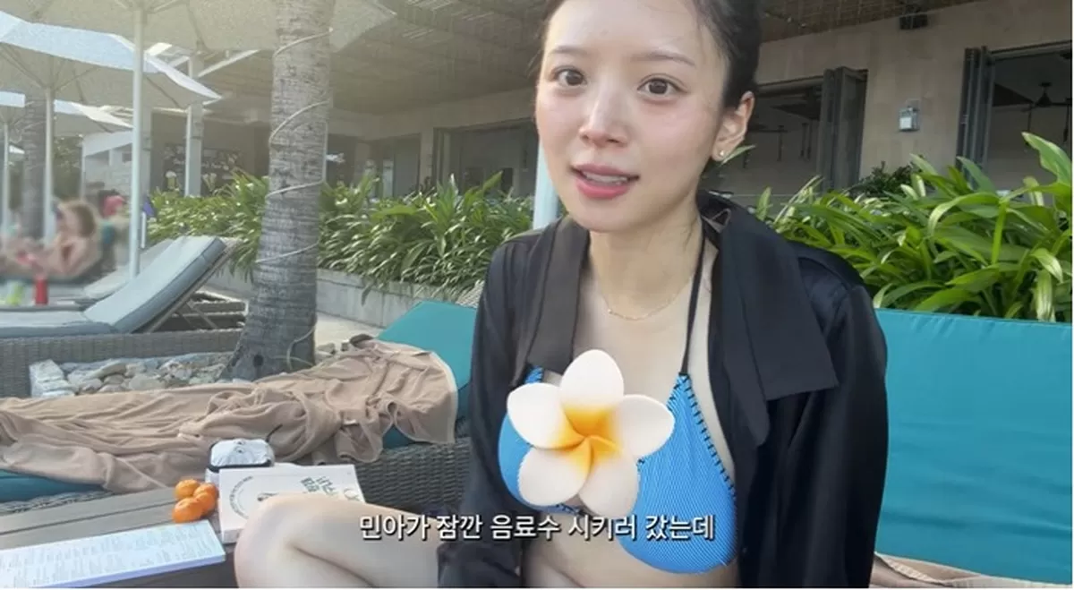 유튜브 '김지영'