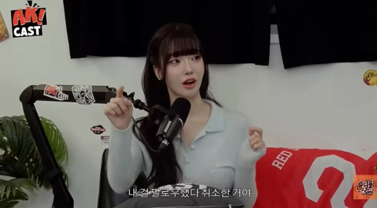 과즙세연이 솔직한 고백으로 눈길을 모았다. 뷰티풀너드 캡처