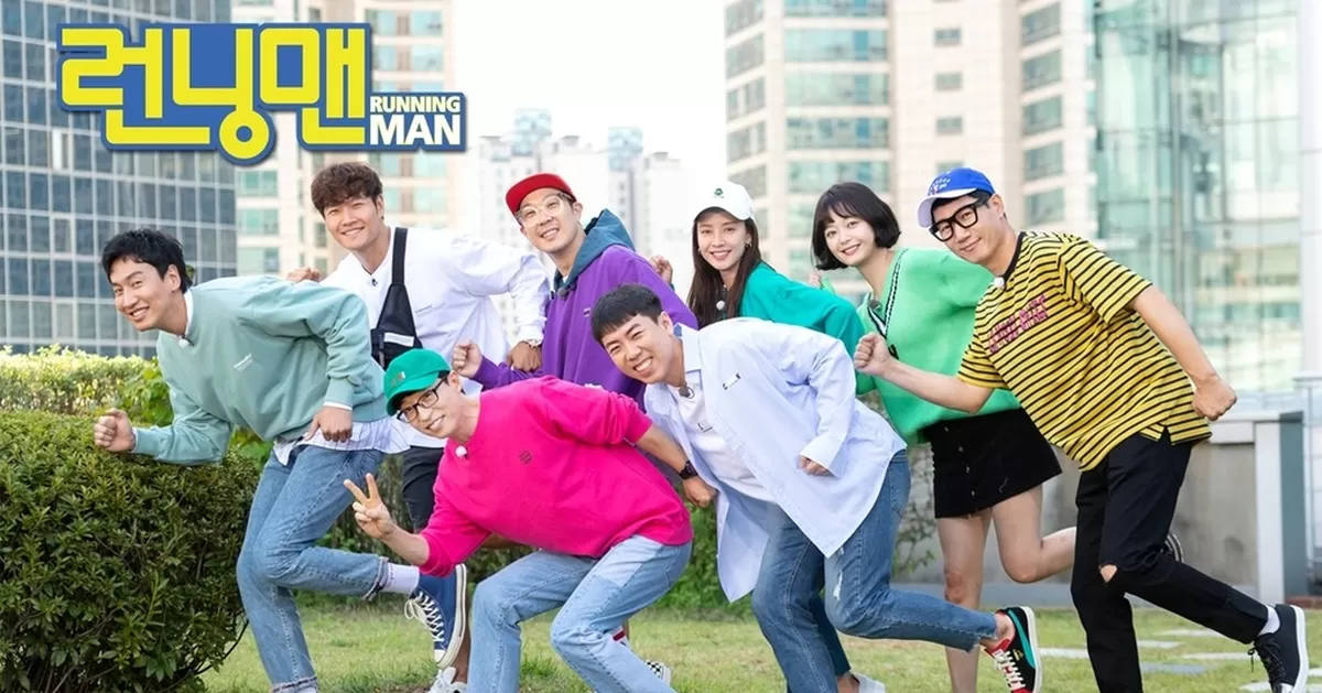 SBS TV 런닝맨