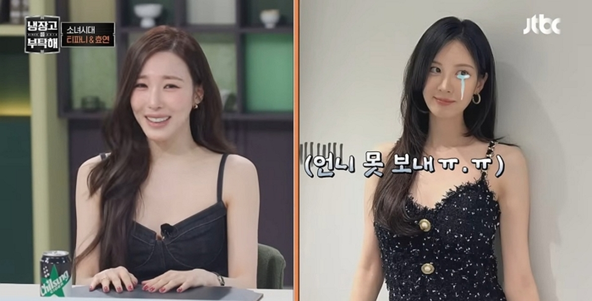 260406_티파니 (6).jpg