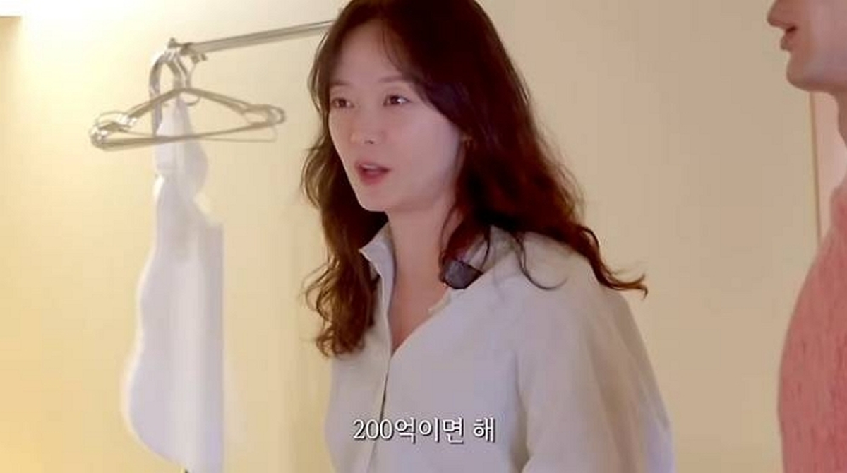 유튜브 '김지석 내 안의 보석'