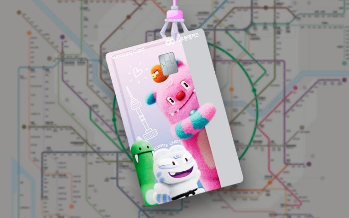 서울시, 이달부터 3개월간 기후동행카드 이용자에 '최대 9만원' 환급