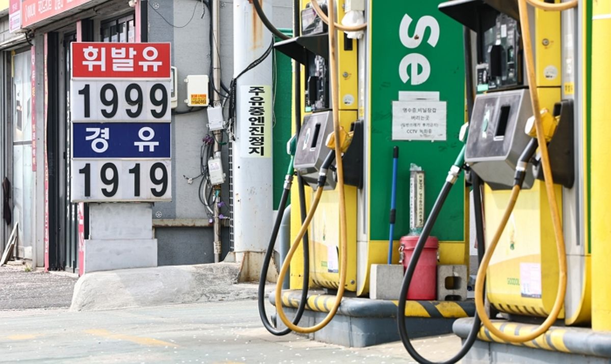 “이대로면 못 버텨”... 석유대리점, ‘최고가격제’에 공급가·카드 수수료 인하 촉구