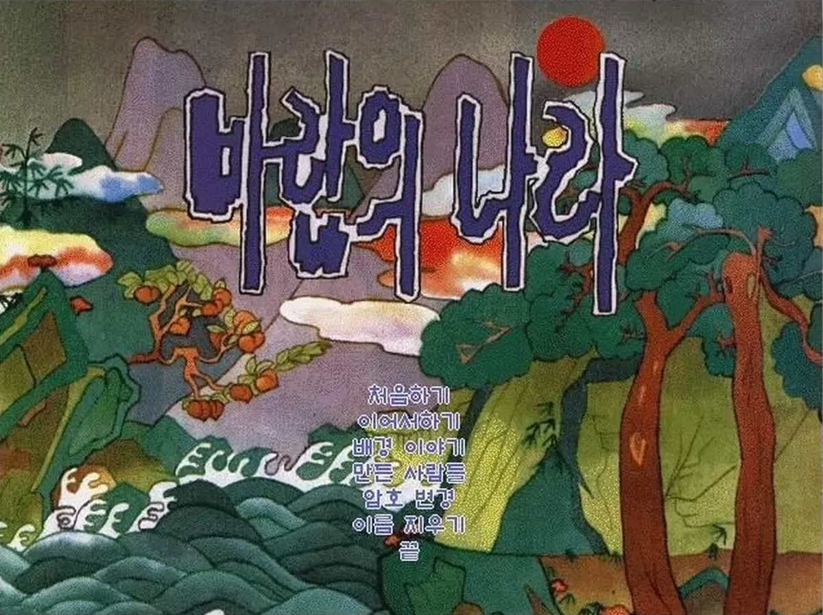 2026-04-06 11 23 36.png