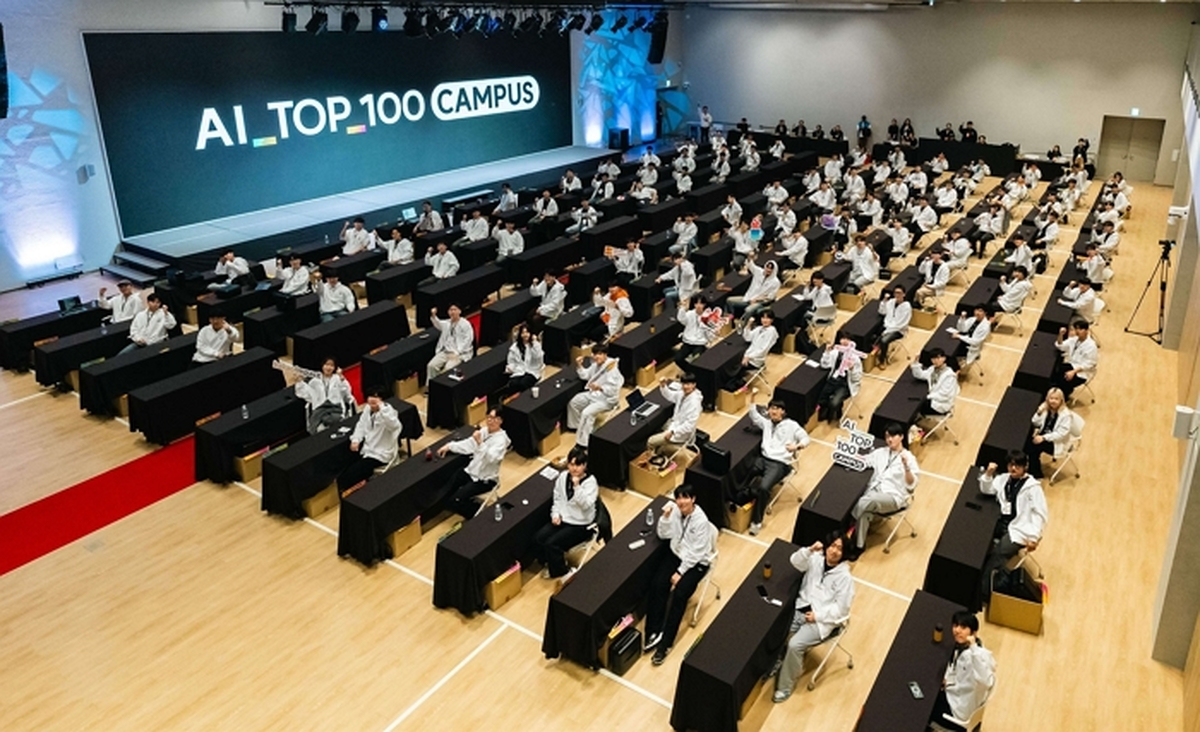 [카카오 사진자료 1] 카카오, 미래 AI 인재들의 축제 ‘AI TOP 100 (CAMPUS)’ 성료.jpeg