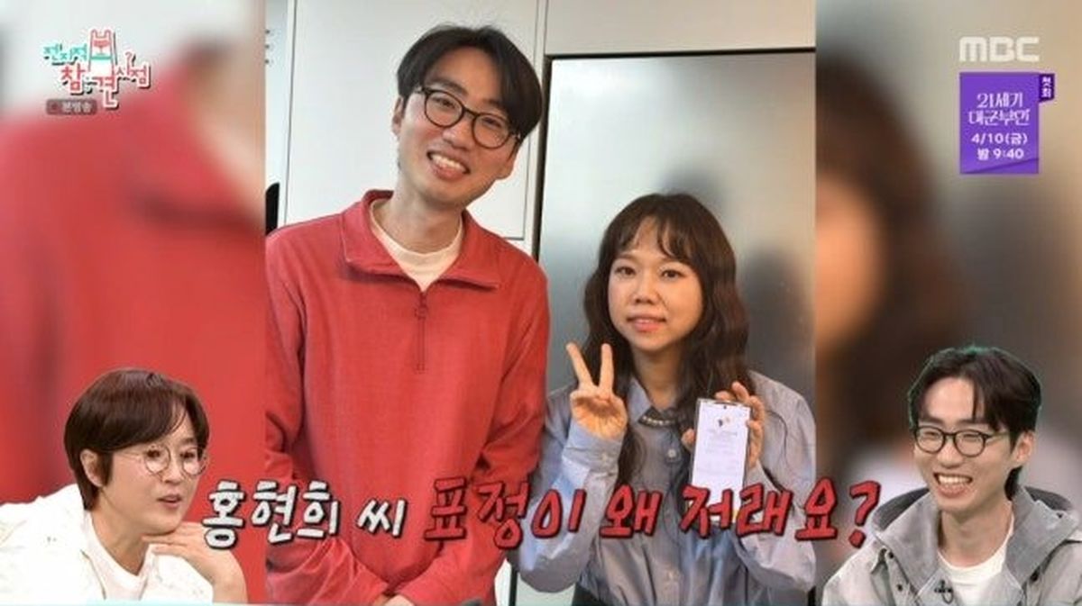 홍현희, 유기견 센터에 거액 기부... “개인 후원 중 역대급”