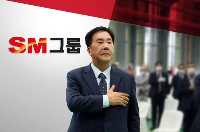 SM그룹 우오현 회장 / 사진=SM그룹