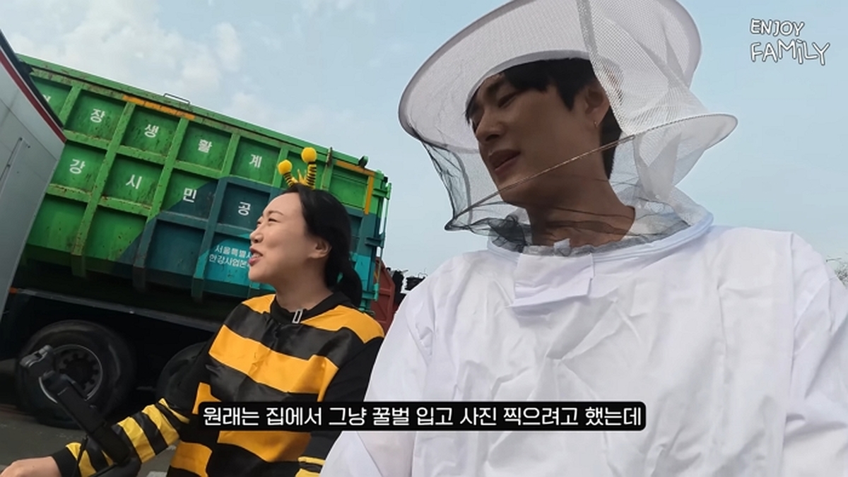 🐝쏠수이써!!!!!🚨 꿀벌가족의 인생 첫 벚꽃놀이!🌸 9-51 screenshot.jpg