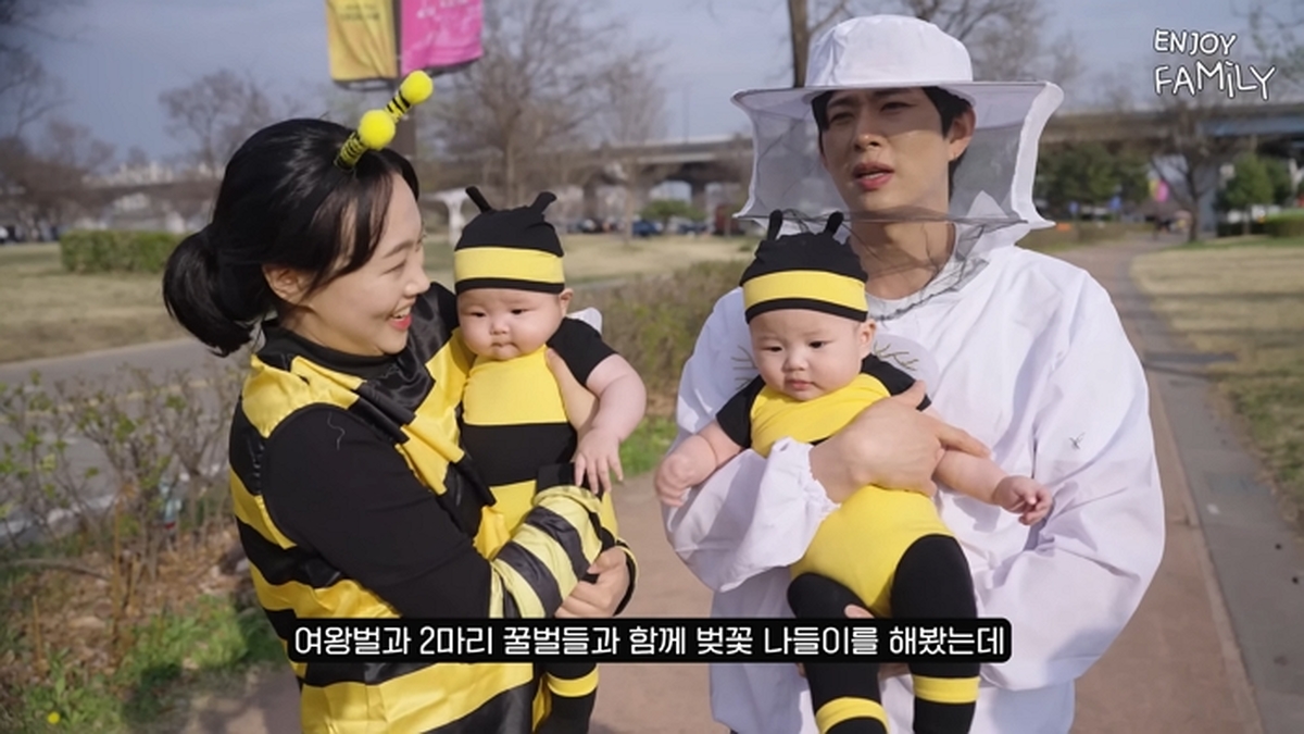 🐝쏠수이써!!!!!🚨 꿀벌가족의 인생 첫 벚꽃놀이!🌸 12-12 screenshot.jpg