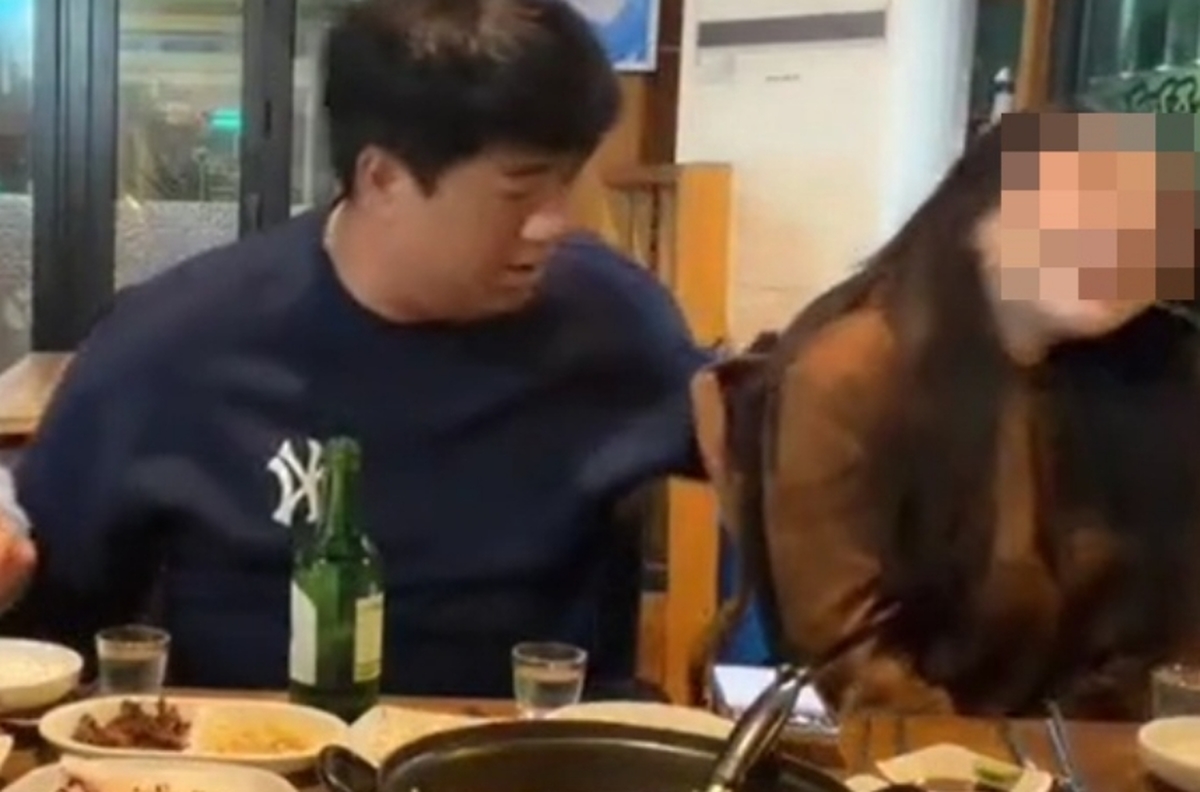 온라인커뮤니티