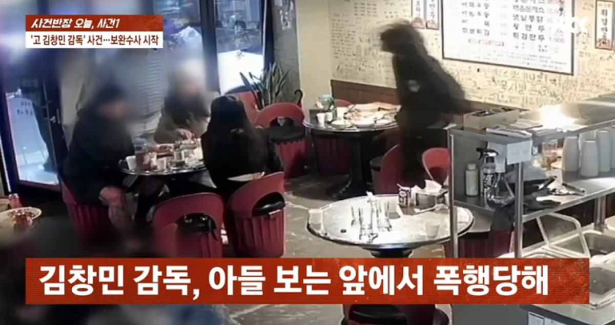 260407_김창민 감독 (2).jpg