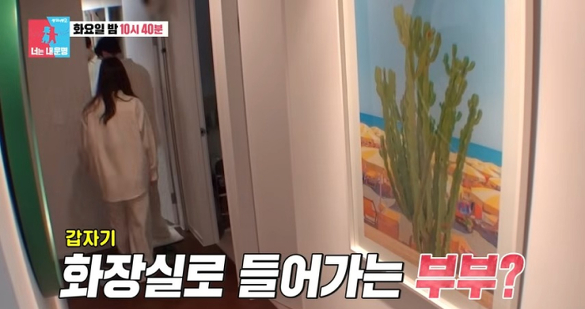 260407_김지영 신혼 (4).jpg