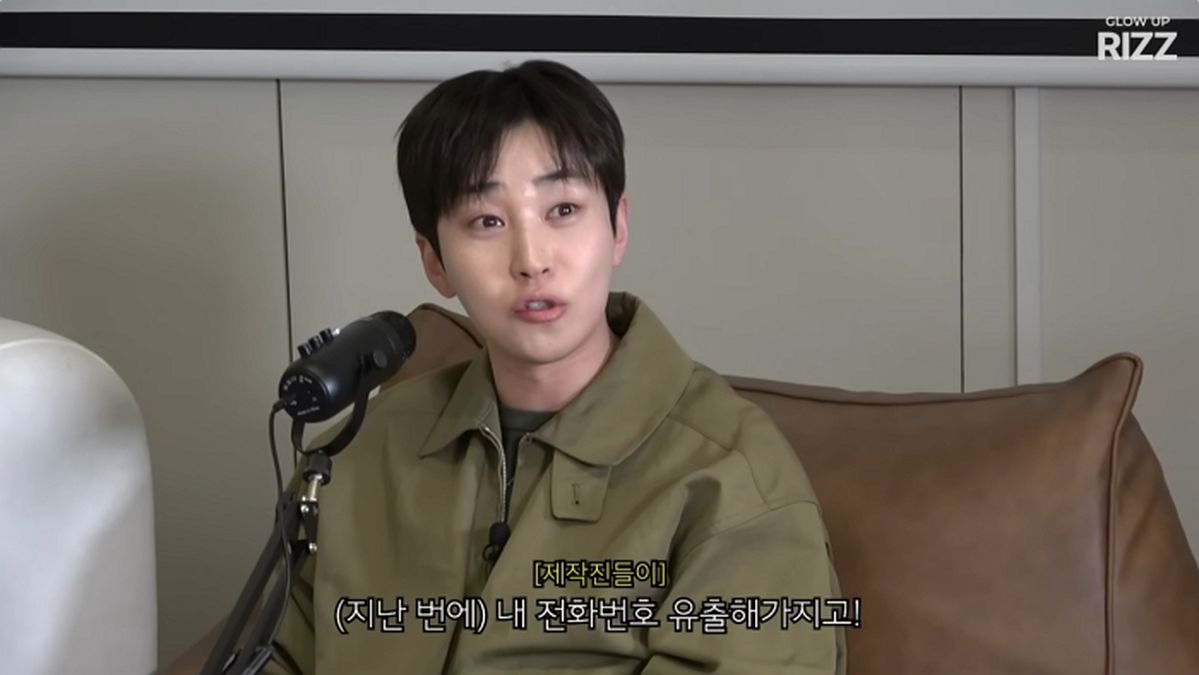 딘딘, 제작진 실수에 전화번호 유출 ‘날벼락’... 결국 번호까지 바꿨다