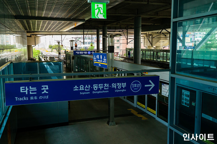 “1호선에 불 지르러 간다” 유튜브 댓글 올라와... 경찰 긴급 수사 착수