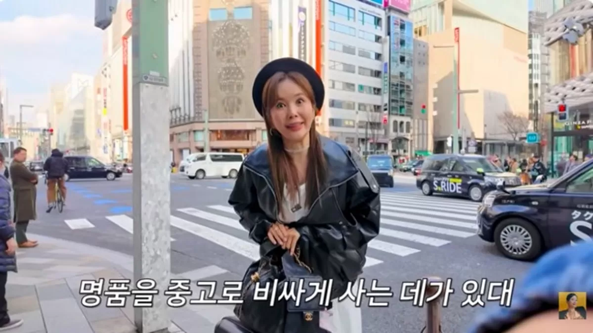 장영란, 명품백 기싸움에 졌다더니..日서 중고로 판매 “정말 똥 되겠다 싶어” (A급 장영란)