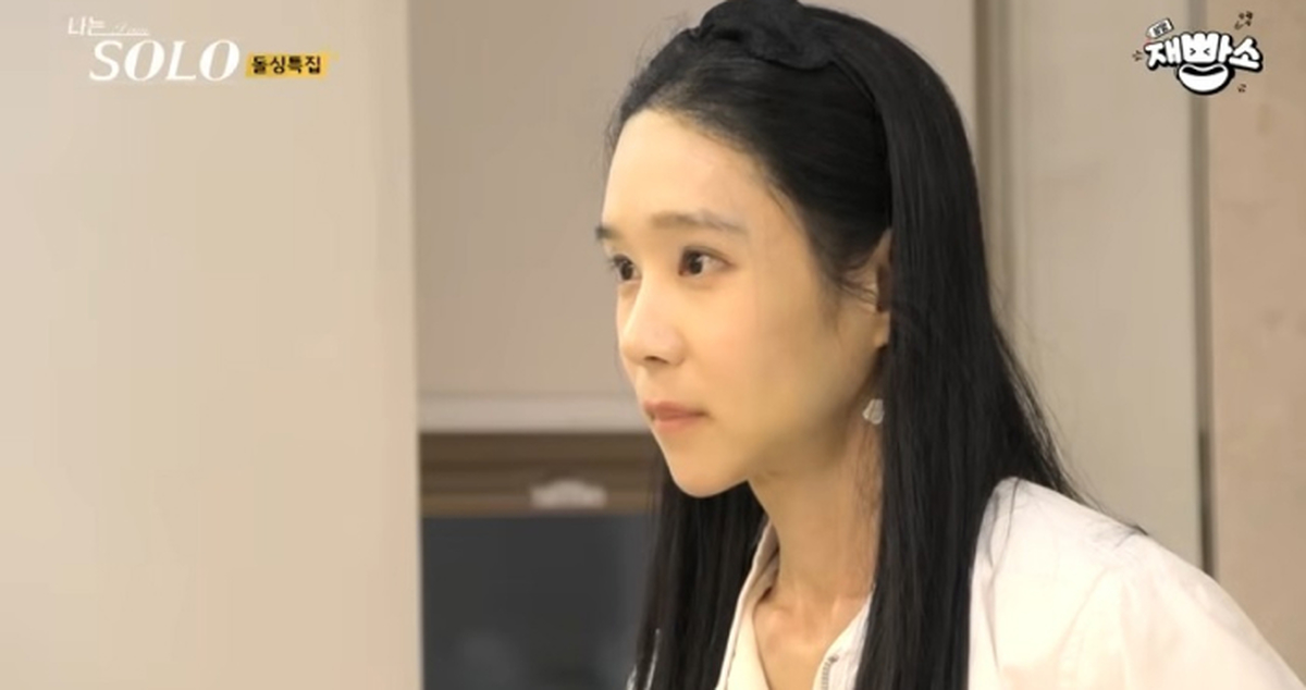 260407_16기 옥순 (2).jpg