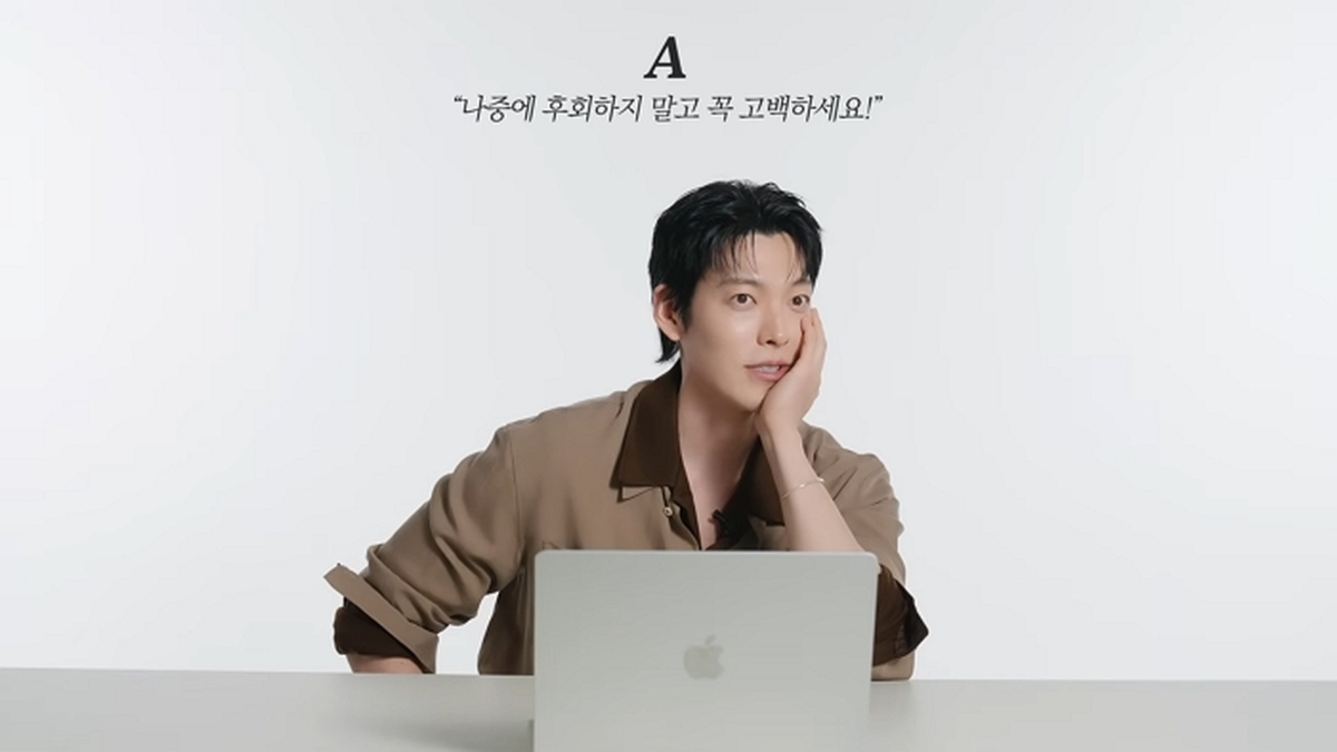 확신의 안정형! 배우 김우빈의 다 이루어질지니 _ ARENA HOMME+ 4-22 screenshot (1).jpg