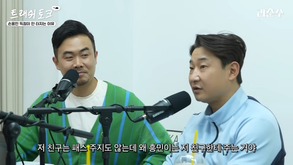 유튜브 '리춘수 [이천수]'