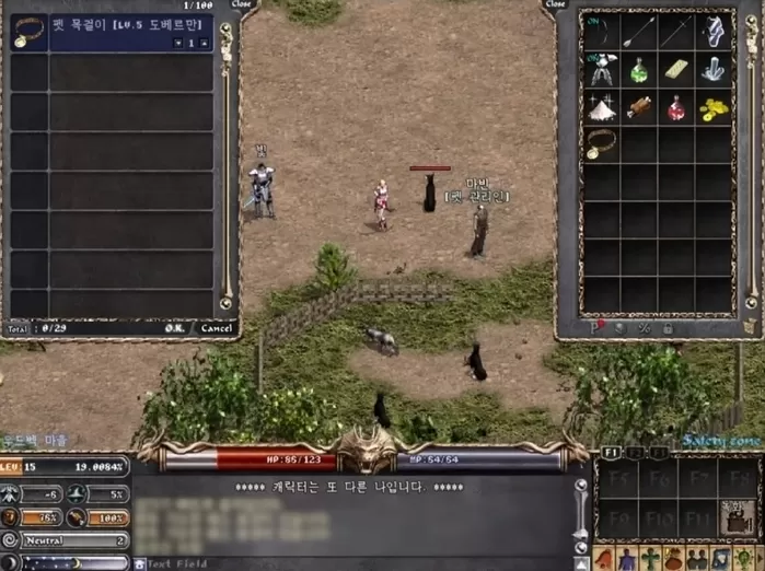 유튜브 '리니지 클래식'