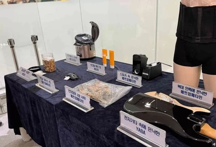 걸음걸이가 수상해”...신체 은밀한 곳에 마약 숨긴 여성