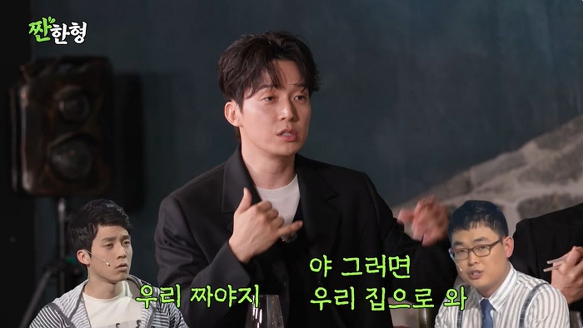 허경환, 박영진 노출 폭로... “진짜 아무것도 안 입고 있더라” 충격