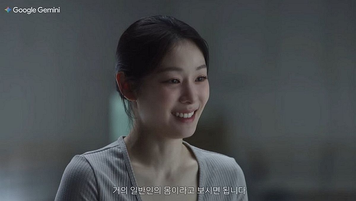 은퇴 12년 만에 발레 도전한다는 ‘피겨 여왕’ 김연아의 남다른 ‘등근육’