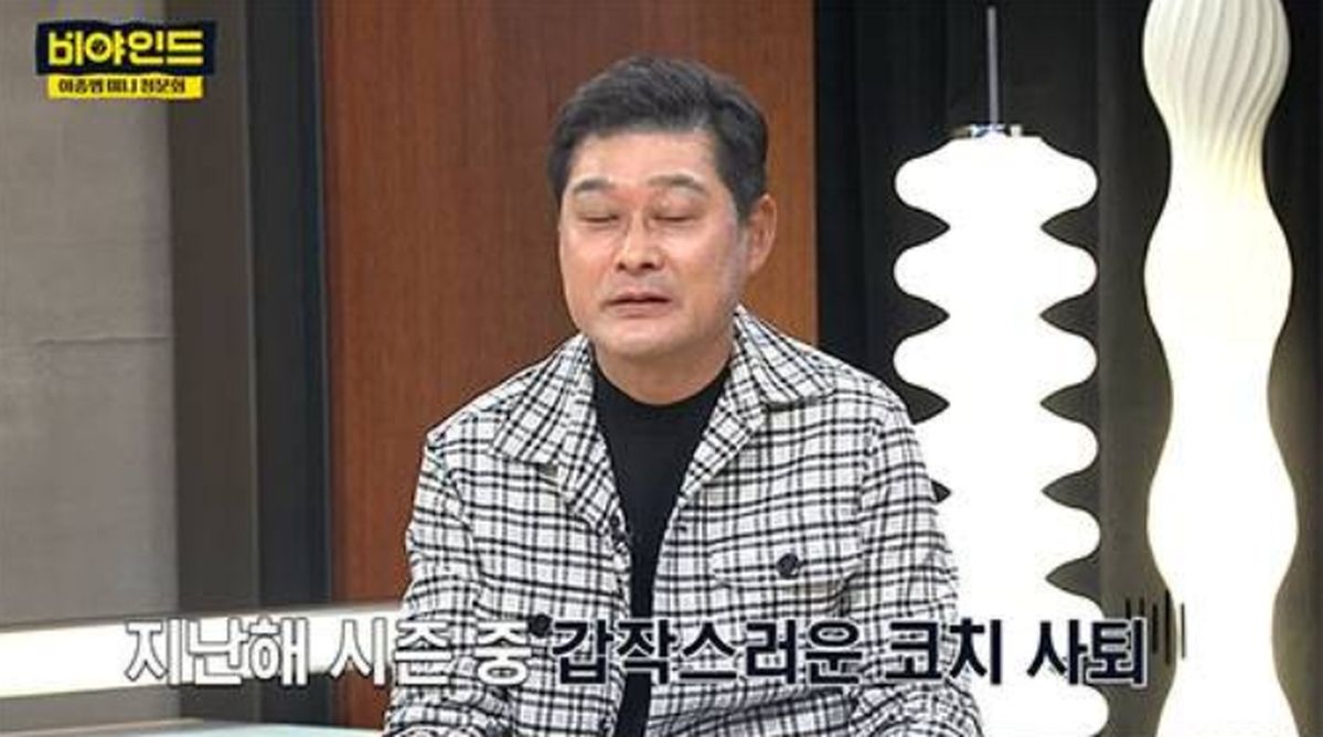 이종범 “최강야구는 잘못된 선택... 콜 오면 어디든 가려한다”