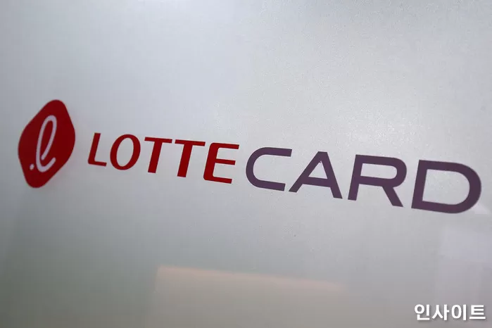 사진= 인사이트