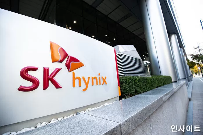 글로벌 AI 중심 기업으로”... SK하이닉스, CIS 사업부문 AI 메모리로 전환