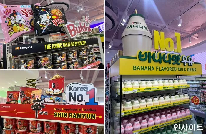 사진 = 인사이트