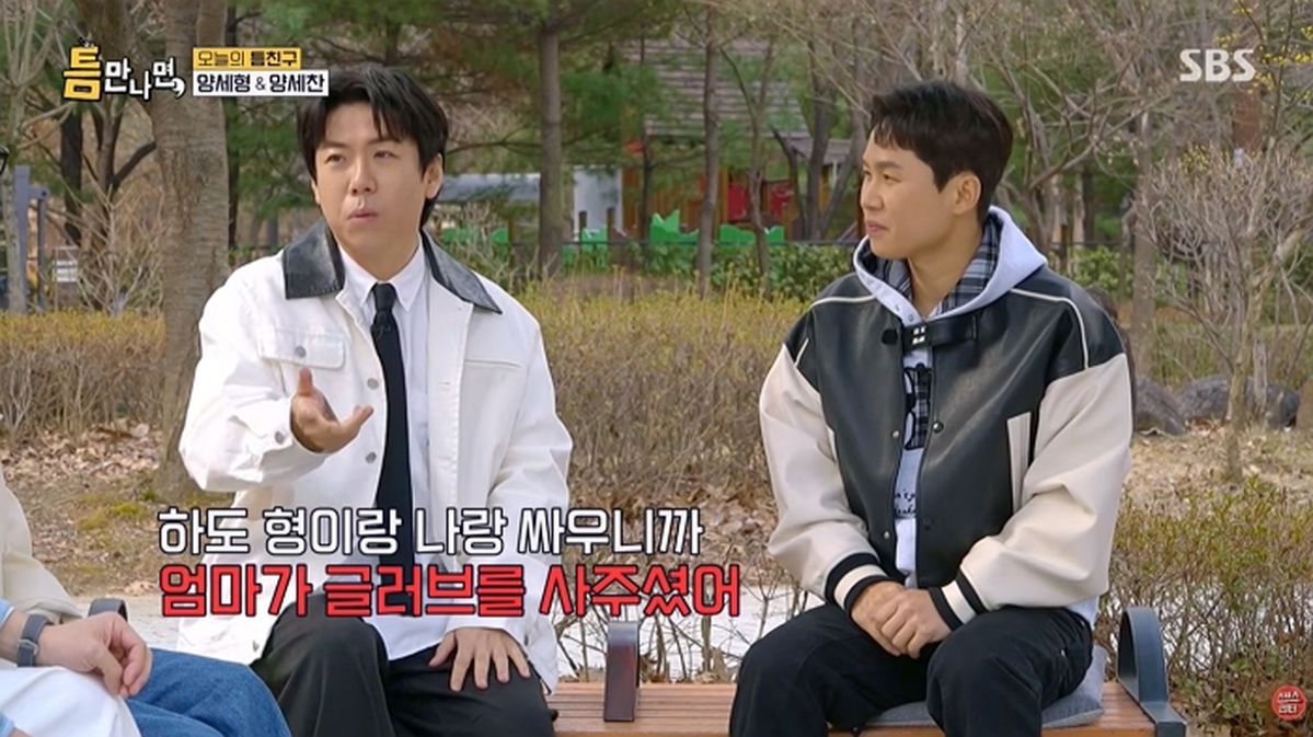 양세형·양세찬 모친, 여성 예비군 수료 “전쟁 나면 적군 사살하겠다고”