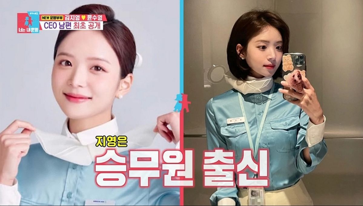“집안 어려워 22살에 취업”... 김지영, 7년 승무원 일하다 관둔 ‘진짜 이유’ 공개