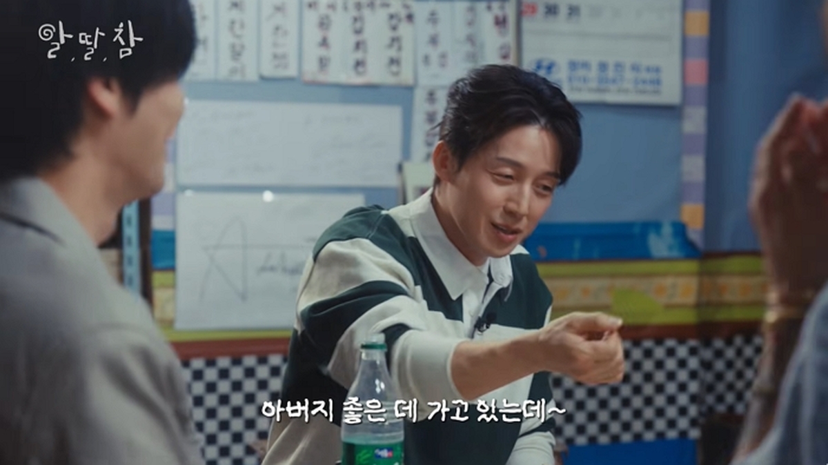 2026-04-08 11 22 10.jpg