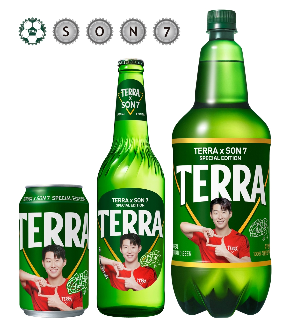 [하이트진로 사진자료] TERRAXSON7 에디션 제품 이미지 (1).jpg