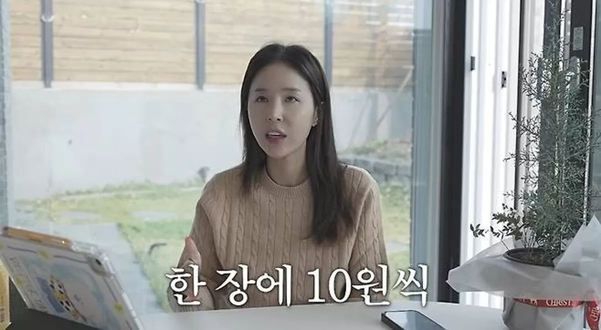 유튜브 채널 어떠신지?!?