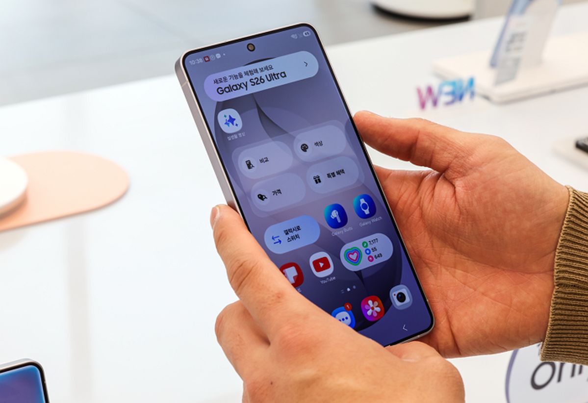 갤럭시 쓰면 여행 편해진다... 삼성 인터넷에 기본 탑재되는 기능의 정체